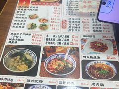 -东关吉祥西安腊汁肉夹馍(健德门店)