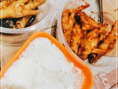 -嘉州九妹凤爪(乐山总店)