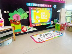 -英孚教育青少儿(高新公园茂中心)