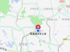 -观澜湖手艺工场·陶艺·吹玻璃·拼豆