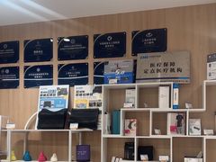 -复动肌骨门诊·MEDMOTION(北外滩店)