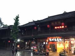 -崇州市街子古镇