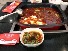 -自贡好吃客(科华店)