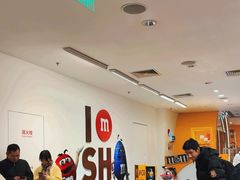 -m豆巧克力世界(上海世茂广场店)