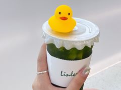 -LINLEE·手打柠檬茶(思北店)