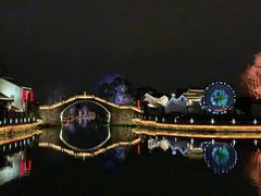 -毛华美食(清扬路店)