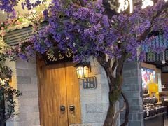 -茄子恰恰·新云南小炒(钱王街店)