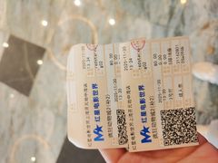 -红星电影世界开元地中海店(RealD杜比全景声)