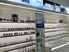 -视野联行眼镜·蔡司·尼康战略合作店(城西银泰店)