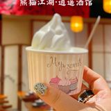 深港里的小酒馆，夜宵的好去处！