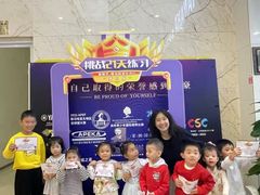 -雅马哈音乐中心(环球中心)
