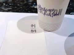 -宋小谨·泉州菜(西沙湾店)