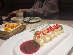 -船歌·鱼水饺青岛菜(闽江二路店)
