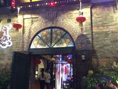 -老表记广西宵夜螺蛳鸭脚煲(西大店)