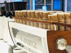 -% Arabica阿拉比卡咖啡(深圳湾万象城店)