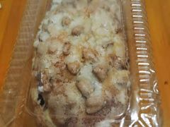 -BreadTalk面包新语·烘焙蛋糕(领展购物广场店)