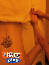 点击看大图 -芳香乐府SPA·五行芳疗