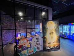-幸福蓝海影城(上海闵行日月光中心杜比全景声店)