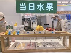 -兰熊鲜奶(昌平悦荟店)