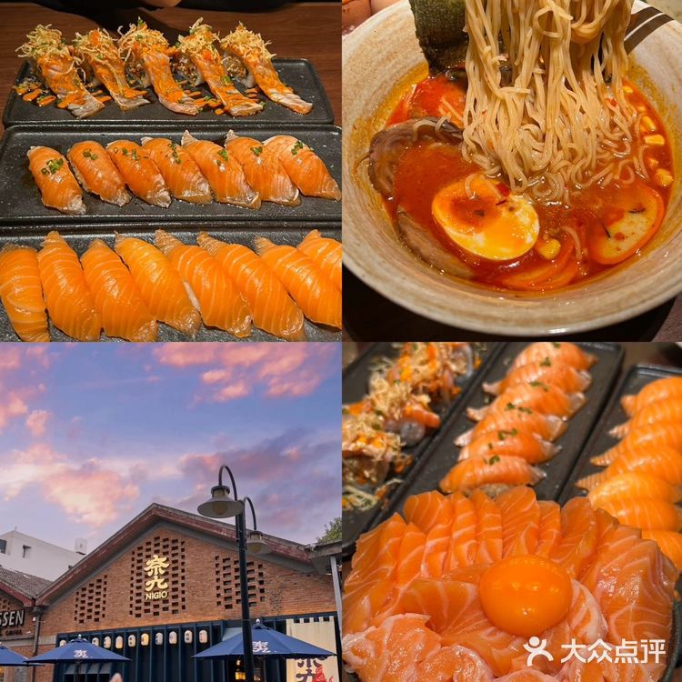 尊嘟都好好吃啊… 泰国菜，涮肉，糟粕醋火锅，大排档