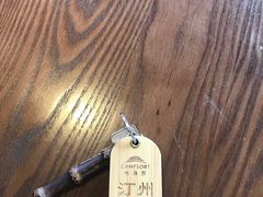 -帐篷客·溪龙茶谷度假酒店