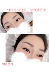 -Verywang半永久纹眉•仪器野生眉