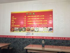 -老字号杨坡红油米线腊汁肉夹馍(东四道巷店)