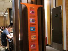 -麦当劳(江湾镇店)