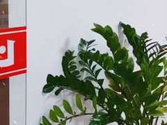 -优路教育·建造师消防安工造价经济师考研(魏公村校区)