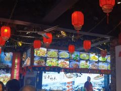 -人民公社大食堂(张家湾店)