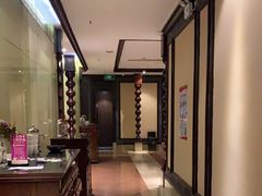 -王府井酒店(金桥港湾店)