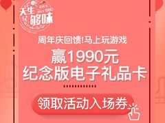 -肯德基(世纪金源店)