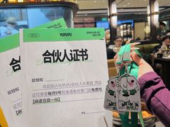 -渔语鱼新川菜Bistro(万象天地店)