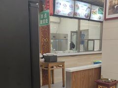 -百年认一力 太原老字号 (桥头街店)