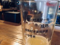 -FOAM LAB 泡沫实验室精酿餐吧