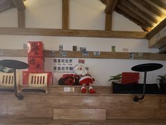 -糖房咖啡(南锣鼓巷店)