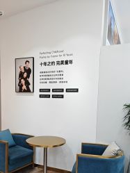 -爱儿美儿童摄影亲子馆(五路居店)