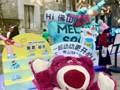 -佛山岭南天地康得思酒店