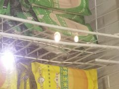 -金谷大厦酒店-黑土优品1号餐厅