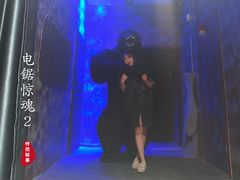 -怦然秘事游戏体验馆(银座和谐广场店)