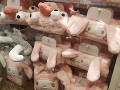 -名创优品(光耀东方购物中心店)