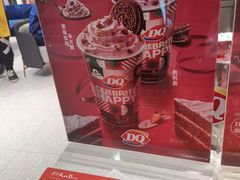 -DQ·蛋糕·冰淇淋(周浦万达店)