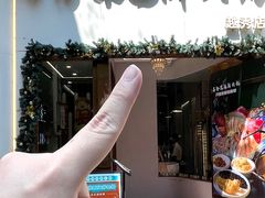 -喜聚薈·花膠雞海鮮火鍋(越秀店)