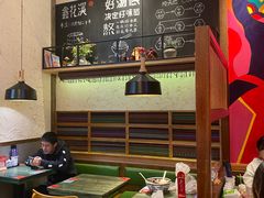 -鑫花溪牛肉米粉(苏州中心店)