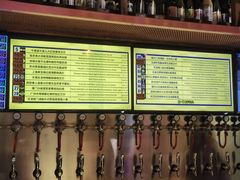 -牛啤堂精酿啤酒餐吧(五棵松华熙店)