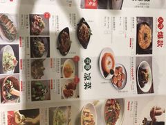 -望湘园·湖南菜(宏伊店)