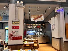 -木屋烧烤(南新店)