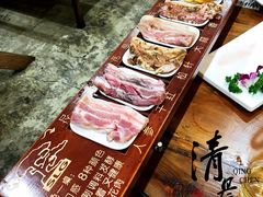 -松林阁烤肉(延大店)