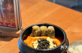Myeongdong Stone Pot Cheese Tteokbokki