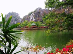 -星湖旅游景区七星岩